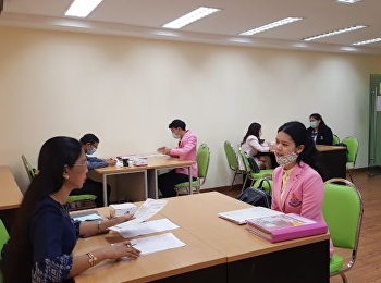 การสอบสัมภาษณ์ผู้เข้าสมัครเรียนสาขาวิชาการบริหารการศึกษา