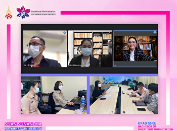 Educational Administration, Graduate
School Supervision online method –
Person  25 at The Secondary Educational
Service Area Office Samut Prakan.