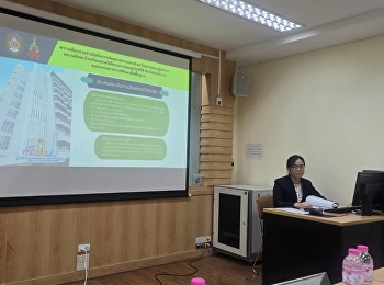 Examination to prevent independent
research Paweena Pringpao