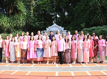 The ceremony of offering and making
merit for Her Majesty Queen Sunandha
Kumariratana, the Royal Consort