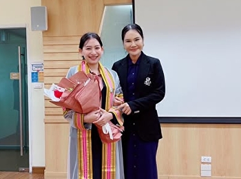 Ms. Wiphawadi Chawchaikhong