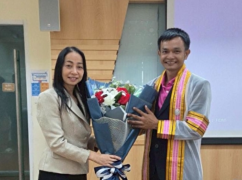 Mr. Tatphong Seethonglueang