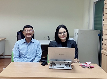 EAD9501 Seminar in Educational
Administration Innovation, taught