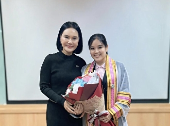 Ms. Sirilak Wannasathit
