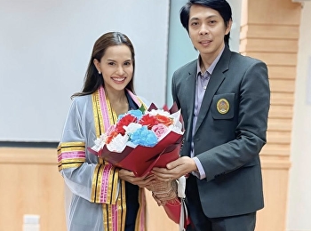 Ms. Sirada Sathanathip