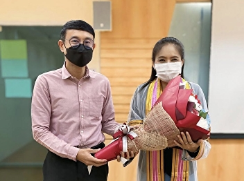 Ms. Sirikorn Chatdee