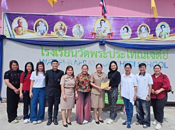 Study and observe business
establishments and preserve local arts,
culture and wisdom.