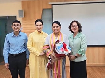 ขอแสดงความยินดีกับ  