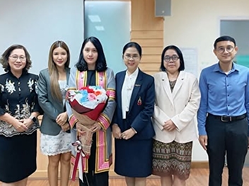 Congratulations to Miss Lu Jin