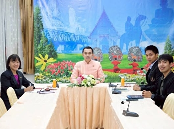 ???? นิเทศ #PRO6702
การฝึกปฏิบัติงานการบริหารการศึกษา