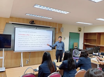 จัดการเรียนการสอน ประจำปีการศึกษา 1/2568
นักศึกษาไทย ปริญญาโท #รุ่น33  ในรายวิชา
EAD55704
การบริหารงานวิชาการและการพัฒนาหลักสูตร