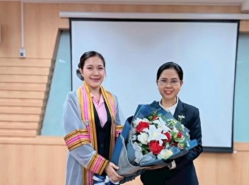 Congratulations to Miss Pitchayamol
Permpool,