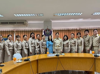 ???? นิเทศ #PRO6702
การฝึกปฏิบัติงานการบริหารการศึกษา