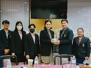 ???? นิเทศ #PRO6702
การฝึกปฏิบัติงานการบริหารการศึกษา