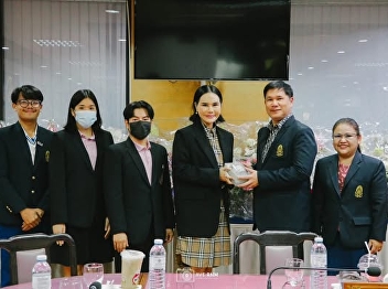 Internship Supervision #PRO6702:
Educational Administration Internship