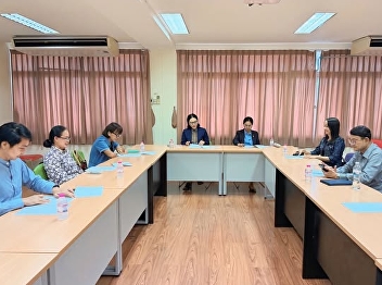 Educational Administration Program held
a meeting for its faculty and staff