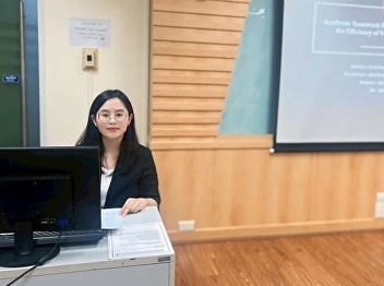 Congratulations to Miss Zhang
Chengcheng, a doctoral student in the
Educational Administration Program