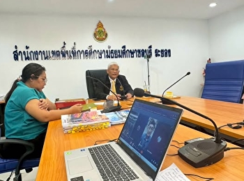 #PRO6702 Internship in Educational
Administration