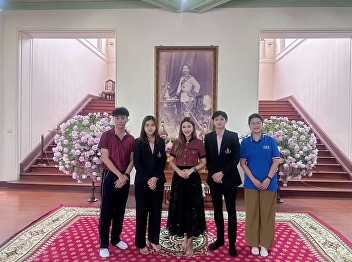 #PRO6702 Internship in Educational
Administration