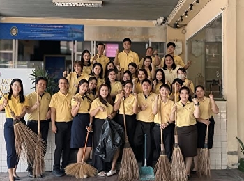 Ceremony to Commemorate His Majesty King
Bhumibol Adulyadej The Great on the
Anniversary of His Passing