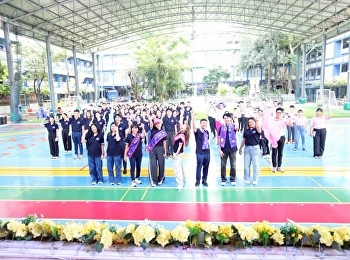 Strengthening Bonds Among Peers Activity
2025 (EP1)