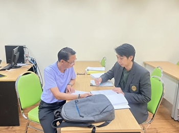 Master's Degree Students consulted on
their theses with their advisor,
Assistant Professor Dr. Nanthawat
Nunart.
