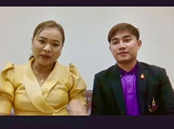 นิเทศ #PRO6702
การฝึกปฏิบัติงานการบริหารการศึกษา