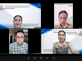 Supervision of #PRO6702 Educational
Administration Practicum