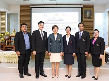 Supervision of #PRO6702 Educational
Administration Practicum