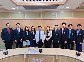 Supervision of #PRO6702 Educational
Administration Practicum