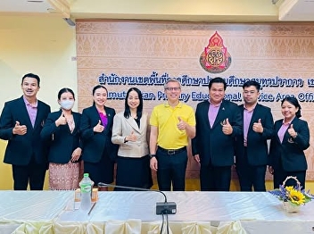 Supervision of #PRO6702 Educational
Administration Practicum