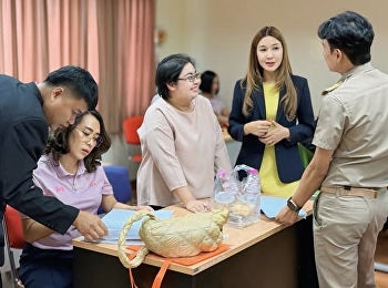 นักศึกษาไทย
ปรึกษาวิทยานิพนธ์กับอาจารย์ที่ปรึกษา
#ผศ. ดร.กัญญ์รัชการย์ เลิศอมรศักดิ์