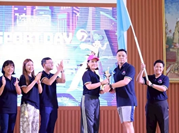 กิจกรรมสานสัมพันธ์พี่น้อง 2568