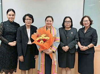 Congratulations to Ms. Suda Lomakit