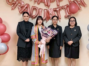 Congratulations to Ms. Nanticha
Chuansawang