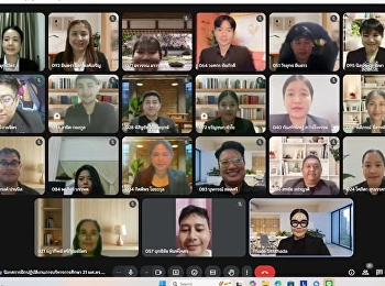 Supervision of #PRO6702 Practicum in
Educational Administration