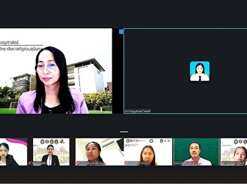 Supervision of #PRO6702 Practicum in
Educational Administration