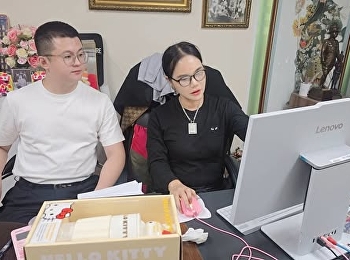 Extra Class,**Ph.d.5